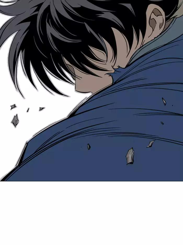 Gosu (The Master) Chapter 108 99